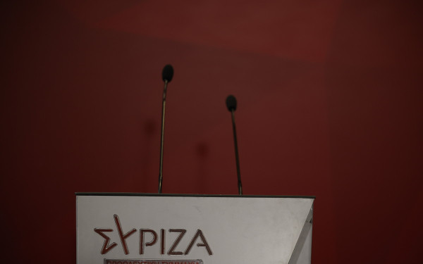 Ρ. Σβίγκου: «Να κάνουμε το καταστατικό μας συνέδριο εφαλτήριο μιας μεγάλης ανάπτυξης του ΣΥΡΙΖΑ»