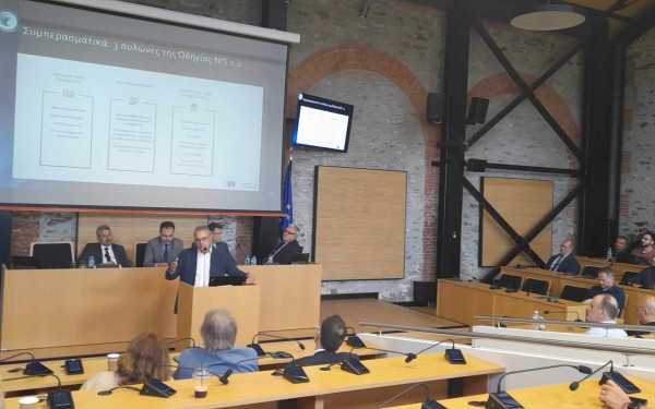 Mυλωνάς - ΣΕΠΤΕ: Οι επιχειρήσεις τεχνολογίας ατμομηχανή της καινοτομίας