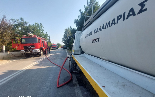 O Δήμος Καλαμαριάς στο πλευρό του Δήμου Θέρμης