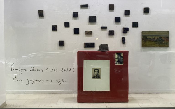 Θεσσαλονίκη: Ο κόσμος του ζωγράφου Γιώργου Δούκα αποκαλύπτεται στις Βιτρίνες του ΟΤΕ (φωτ.)