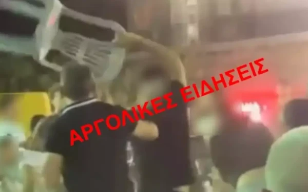 Αργολίδα: Άγριος ξυλοδαρμός σε πανηγύρι - Στο νοσοκομείο οι τραυματίες (βίντεο)