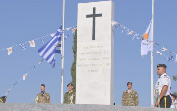 Επιμνημόσυνη δέηση στον Τύμβο της Μακεδονίτισσας για τα 50 χρόνια από την εισβολή στην Κύπρο