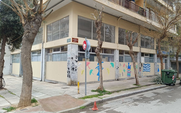 Δήμος Κορδελιού - Ευόσμου: «Αγώνας δρόμου» για τη μετεγκατάσταση του ειδικού σχολείου