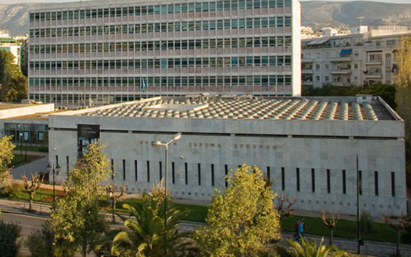 Δημιουργείται Κέντρο Αριστείας για τη Θεραγνωστική του Καρκίνου