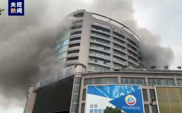 Φρίκη στην Κίνα: 8 άνθρωποι σκοτώθηκαν από φωτιά σε εμπορικό κέντρο (βίντεο)