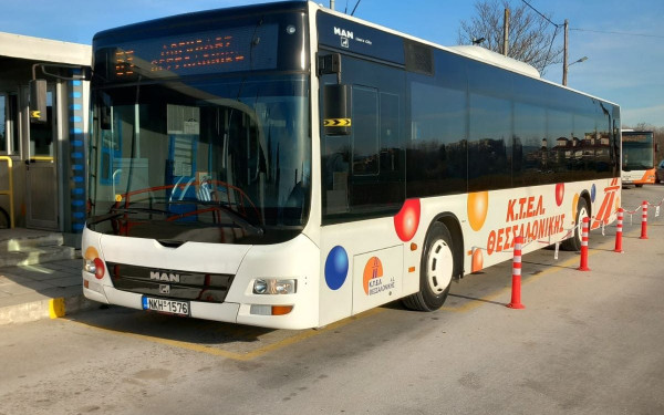 Εκτροπές δρομολογίων αστικών και υπεραστικών γραμμών ΚΤΕΛ στον Λαγκαδά