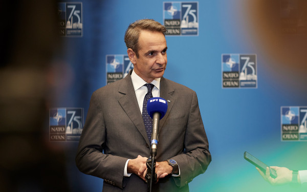 Στο Ηνωμένο Βασίλειο την Πέμπτη ο Κ. Μητσοτάκης