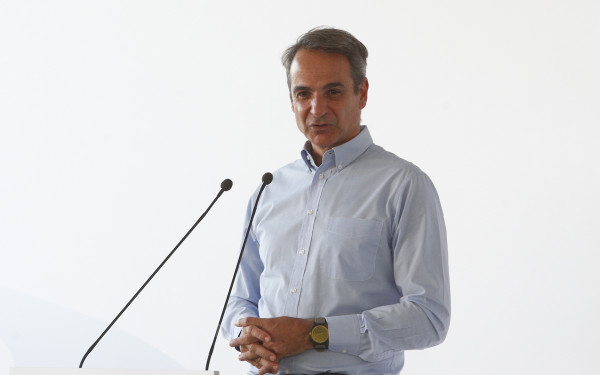 Κ. Μητσοτάκης: Συγκροτείται πέμπτος τραπεζικός πυλώνας στη χώρα μας