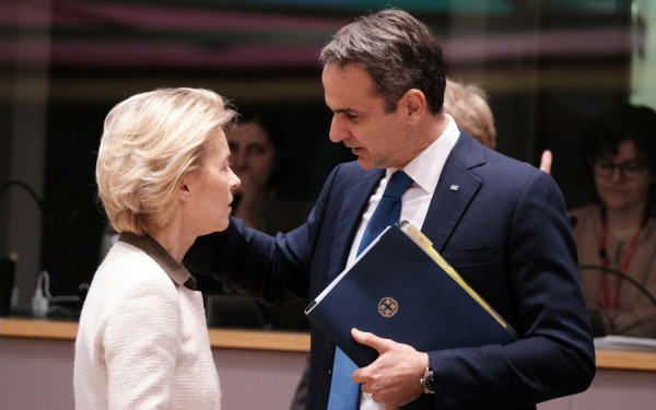 Νέα επιστολή Μητσοτάκη στη Φον ντερ Λάιεν για την ενέργεια