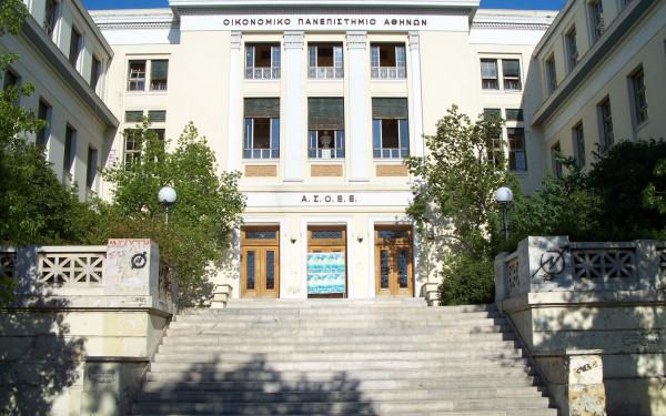 Ο Βασίλης Βασδέκης, νέος πρύτανης του Οικονομικού Πανεπιστημίου Αθηνών