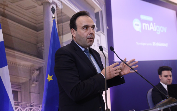 Δ. Παπαστεργίου: «Η Εθνική Αρχή Κυβερνοασφάλειας σύμμαχος πολιτών και επιχειρήσεων»