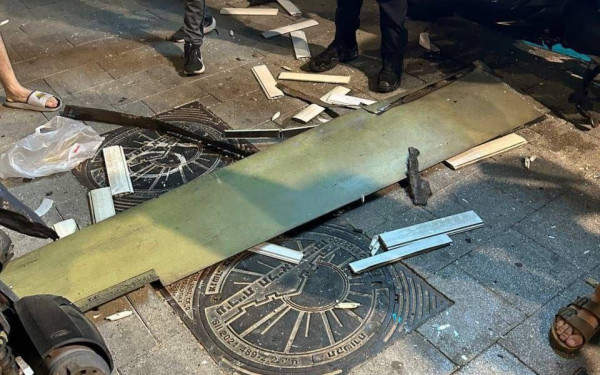 Ισραήλ: Οι Χούθι ανέλαβαν την ευθύνη για την επίθεση με drone εναντίον του Τελ Αβίβ