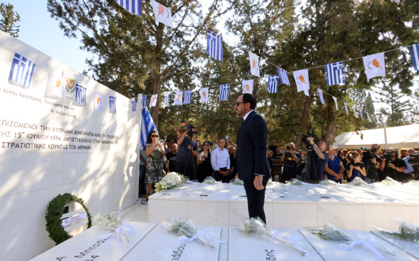 Χριστοδουλίδης για τους νεκρούς του 1974 στην Κύπρο: Ξέρουμε τους υπαίτιους του πραξικοπήματος και δεν έχουν τιμωρηθεί
