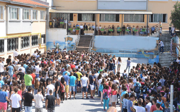 Δήμος Νεάπολης-Συκεών: Συνολικά 530 μαθητές και μαθήτριες στην Τριτοβάθμια Εκπαίδευση (πίνακας)