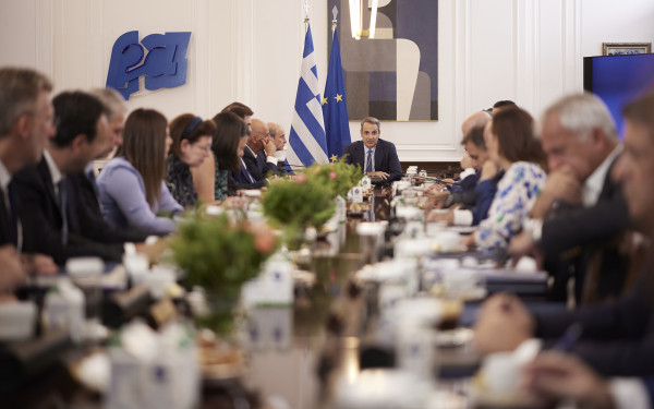 Οι κύριες Διατάξεις του Νομοσχεδίου για το Κτηματολόγιο