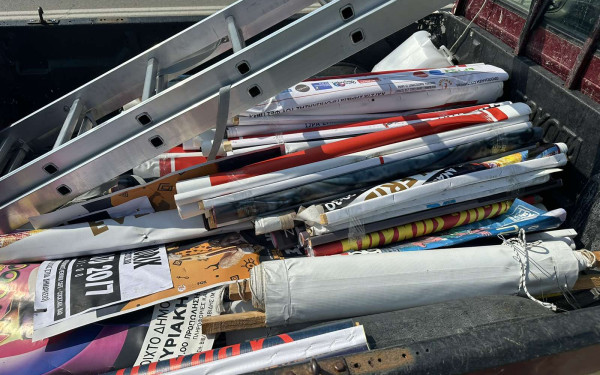 Δήμος Κατερίνης: Μεγάλη επιχείρηση κατά της αφισορύπανσης