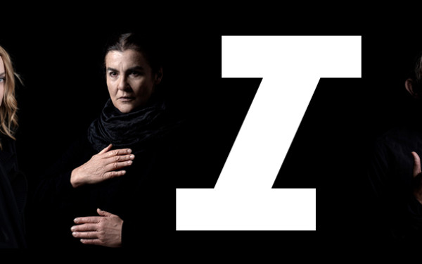 Θεσσαλονίκη: Οι Ικέτιδες του Αισχύλου στο Θέατρο Δάσους