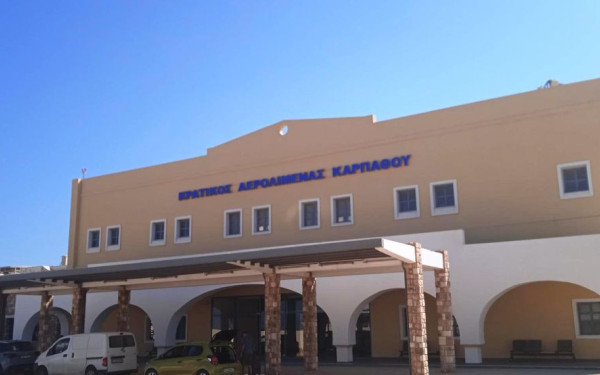 Ξεκινούν έργα αναβάθμισης του κρατικού αεροδρομίου στην Κάρπαθο