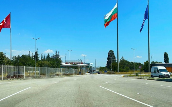 Τουρκία - Βουλγαρία: Συνάντηση υπουργών Ενέργειας στην Κωνσταντινούπολη