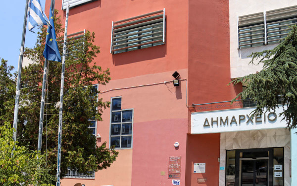 Θεσσαλονίκη: Ο δήμος Νεάπολης - Συκεών κατεβαίνει στην πορεία για τα Τέμπη