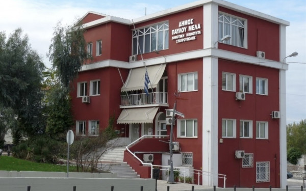 Τα έργα που θα αλλάξουν μέχρι το 2026 την εικόνα του Δήμου Παύλου Μελά