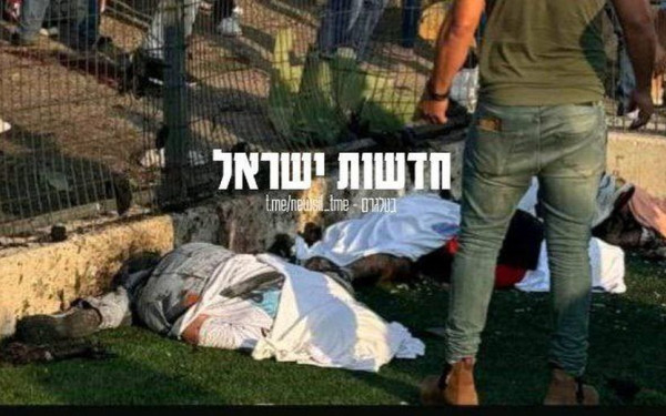 Το Ισραήλ βομβάρδισε σχολείο στη Γάζα σκοτώνοντας 30 ανθρώπους - Χτύπημα της Χεζμπολάχ σε γήπεδο στο Γκολάν με 12 νεκρούς (βίντεο, φωτ.)