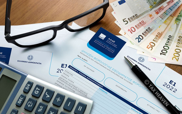 Φοροελαφρύνσεις: Το καλοκαίρι οι αποφάσεις, Σεπτέμβριο οι ανακοινώσεις