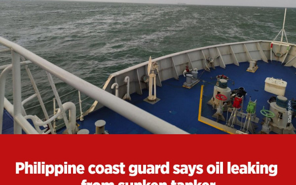 Φιλιππίνες: Άρχισε να διαρρέει βιομηχανικό καύσιμο από πετρελαιοφόρο που βυθίστηκε