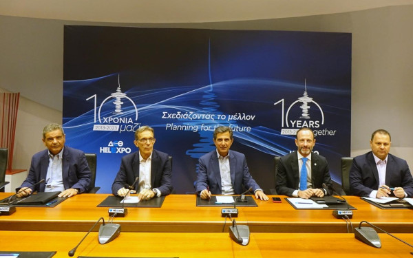 Θεσσαλονίκη: Υπεγράφη η Σύμβαση για την τεχνική προετοιμασία του διαγωνισμού του Έργου Ανάπλασης της ΔΕΘ