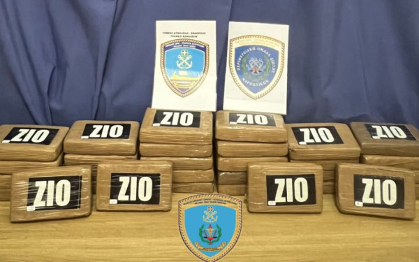 Βρέθηκε κοκαΐνη σε κοντέινερ με μπανάνες στο λιμάνι του Πειραιά (βίντεο, φωτ.)