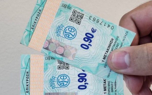 Θεσσαλονίκη: Οι κερδισμένοι και οι χαμένοι από τη Σολομώντεια λύση για τα εισιτήρια σε ΟΑΣΘ και μετρό. Του Νίκου Ηλιάδη