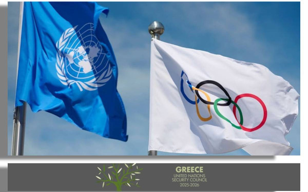 Ολυμπιακή Εκεχειρία: Τι ήταν και ποια βήματα έχουν γίνει στη σύγχρονη εποχή
