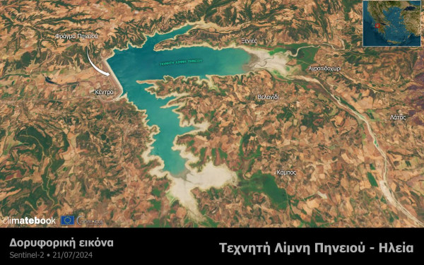 Η λειψυδρία δεν απειλεί, αλλά είναι εδώ σε 14 περιοχές της χώρας - «SOS» εκπέμπουν οι επιστήμονες (φωτ.)