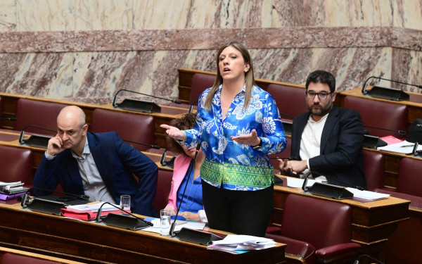 Boυλή-Ζ. Κωνσταντοπούλου: Πρόταση για «Συμβούλιο Αντιπολίτευσης» - Στόχος κοινές πολιτικές πρωτοβουλίες