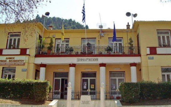 Επτά νέοι δήμοι συστάθηκαν με τροπολογία του ΥΠΕΣ