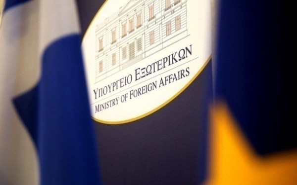 Υπουργείο Εξωτερικών: Η συνέχιση της κράτησης Μπελέρη προκαλεί ερωτηματικά για την ύπαρξη πολιτικής σκοπιμότητας