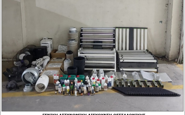 Θεσσαλονίκη: Χειροπέδες σε τρία άτομα που καλλιεργούσαν και διακινούσαν κάνναβη σε όλο τον νομό (φωτ.)