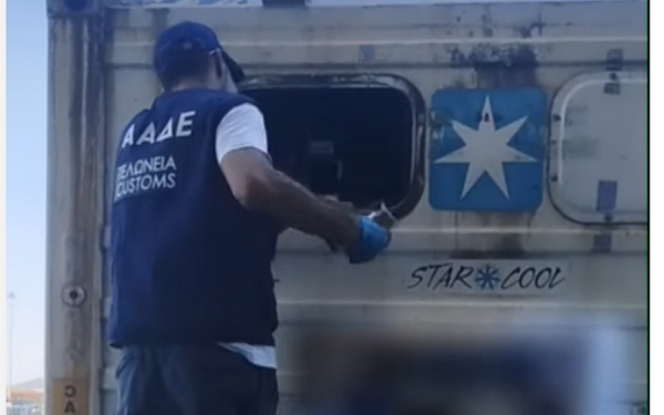 Κοκαΐνη άνω των 2,9 εκατομμυρίων ευρώ σε φορτίο με μπανάνες στο λιμάνι της Θεσσαλονίκης (βίντεο)