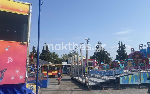 Χαλκιδική: Ο μηχανικός που δεν εμφανίστηκε στον Άγιο Μάμα, είχε ελέγξει το μοιραίο λούνα παρκ στο Πευκοχώρι