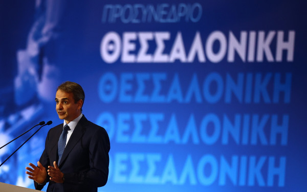 Κ. Μητσοτάκης: Με «σημαία» την περιφερειακή ανάπτυξη και την εκκίνηση του Μετρό την Τρίτη στη Θεσσαλονίκη