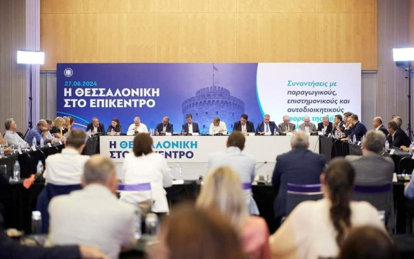 Δήμος Δέλτα: Συνάντηση με Πρωθυπουργό και ηγεσία ΥΠΕΣ