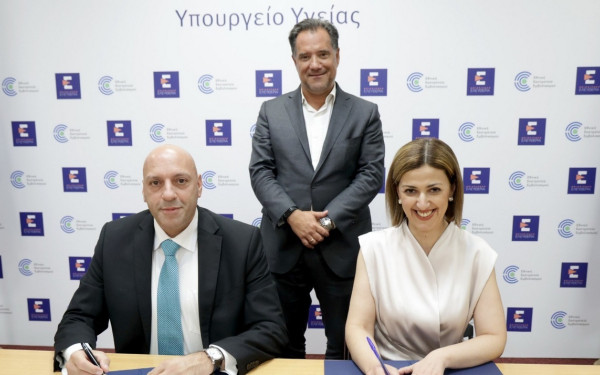 Πρόγραμμα «Προαγωγή Υγείας Οικογένειας και Παιδιού» από το υπουργείο Υγείας και τη UNICEF