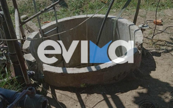 Εύβοια: Νεκρός 45χρονος άνδρας που έπεσε σε πηγάδι 11 μέτρων