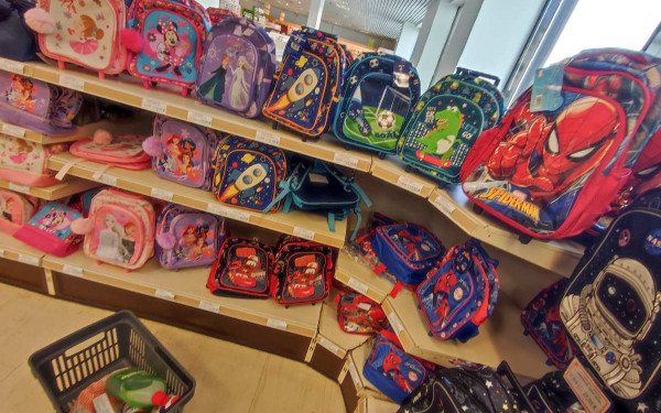 Πρεμιέρα σήμερα για το «Kαλάθι του μαθητή» - Έλεγχοι από τη ΔΙΜΕΑ για το περιθώριο κέρδους και ανατιμήσεις