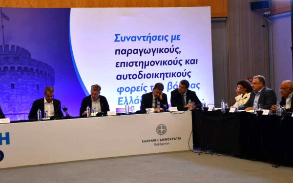 Θεσσαλονίκη: Στοχευμένα μέτρα στήριξης των εξαγωγικών επιχειρήσεων πρότεινε στον πρωθυπουργό ο πρόεδρος του ΣΕΒΕ