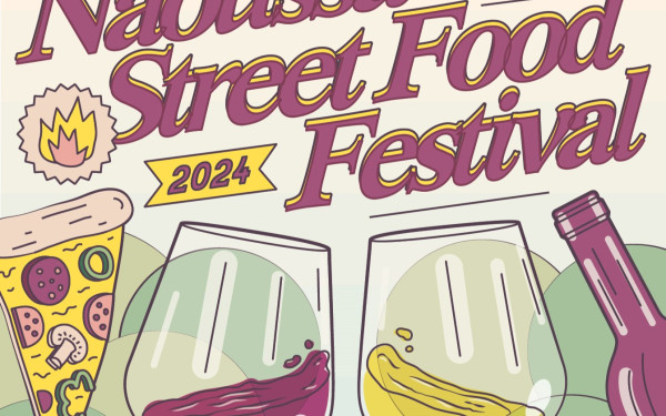 Έρχεται το «Naousa Street Food Festival 2024 - Wine Edition» στις 6-8 Σεπτεμβρίου