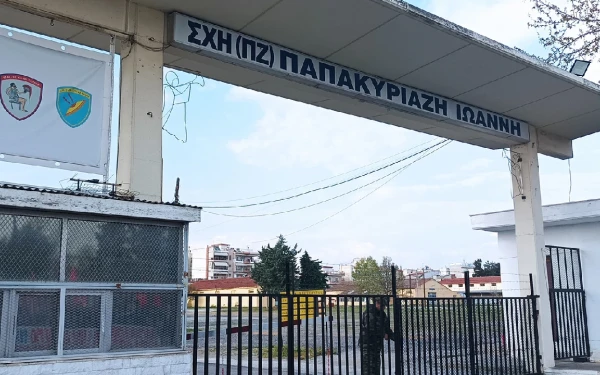 Παραχώρηση έκτασης από το στρατόπεδο Παπακυριαζή ζητά ο δήμος Κορδελιού Ευόσμου - Τι σχεδιάζει να κάνει στα 75 στρέμματα