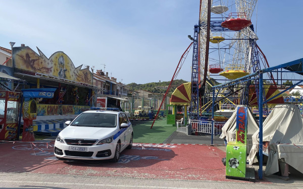 Χαλκιδική: Κατέληξε 19χρονος που είχε τραυματιστεί σοβαρά σε λούνα παρκ στο Πευκοχώρι -  Συγκλονίζει ο 16χρονος αδερφός του (βίντεο)