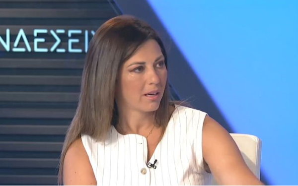 Σ. Ζαχαράκη: Νέα διάταξη για το πρόγραμμα «Ανακαινίζω- Νοικιάζω» τον Σεπτέμβριο (βίντεο)