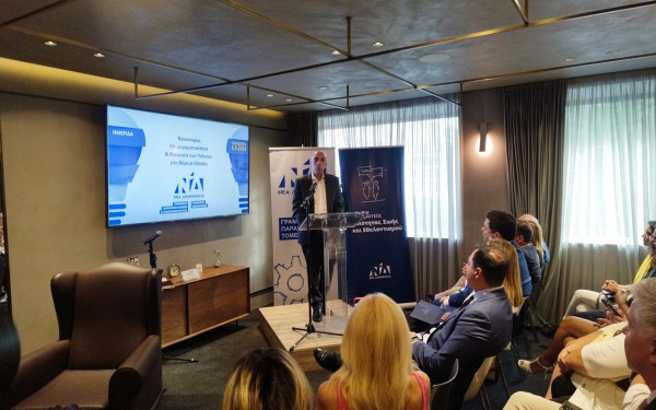 Θεσσαλονίκη: Καινοτομία, Επιχειρηματικότητα και Κοινωνία των Πολιτών στη Βόρεια Ελλάδα στο επίκεντρο ημερίδας της Νέας Δημοκρατίας